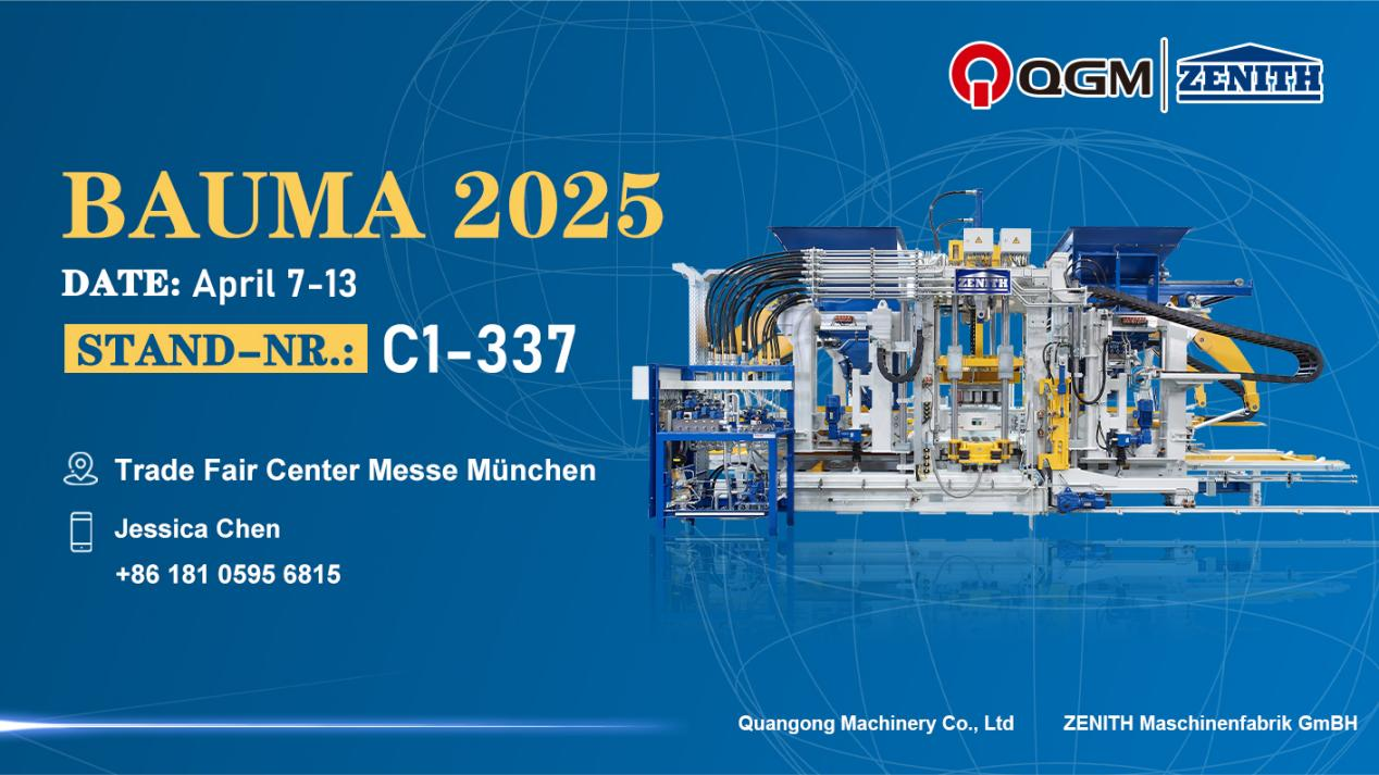 A Quangong Block Machinery Co., Ltd. meghívja Önt, hogy vegyen részt a 2025 -es BMW kiállításon, Münchenben, Németországban!
