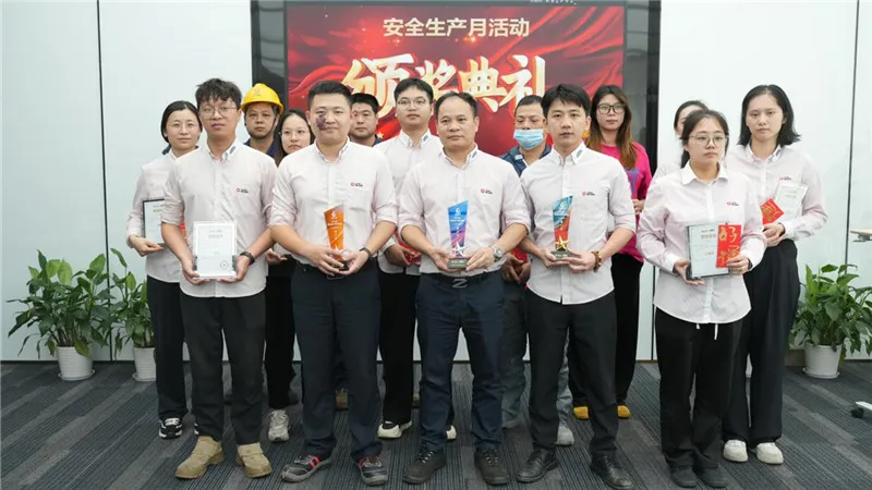 A QGM „Biztonsági gyártási hónap” tevékenysége sikeresen lezárult, és a biztonsági kultúra mélyen az emberek szívében gyökerezik