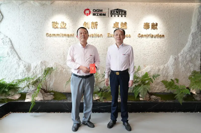 Nagyszerű hír! A Quangong Machinery Co., Ltd. alkalmazottjának gyermeke tanulmányi sikereket ért el, és megvalósította álmát, hogy a Xi'an Jiaotong Egyetemre járjon.